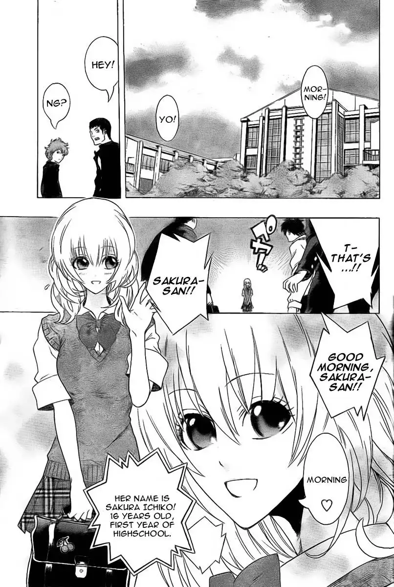 Binbougami ga! Chapter 0 2